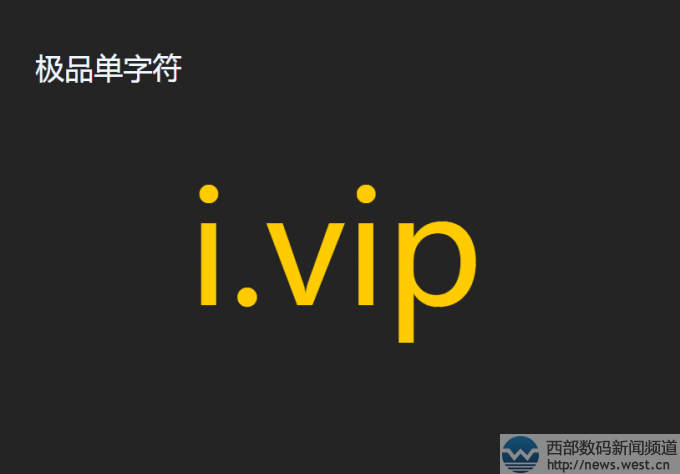 OƷַi.vipڇ(ni)Y(ji)