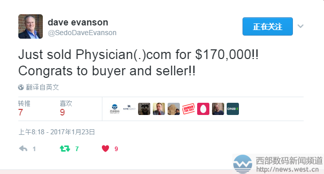 t(y)Physician.com