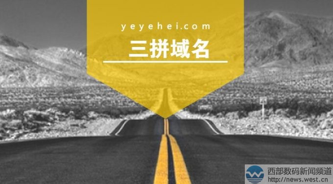 x̫(ni) ƴyeyehei.com12fԪɽ