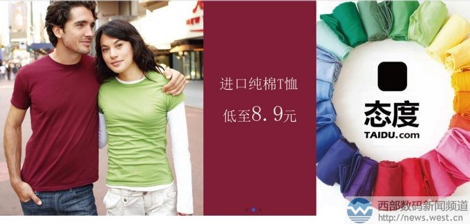 pƴtaidu.combW(wng)վ(j)rfԪ