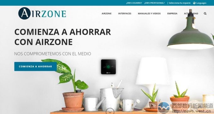 ٳAirZone.com@ҹ˾̎P40,000Ԫ