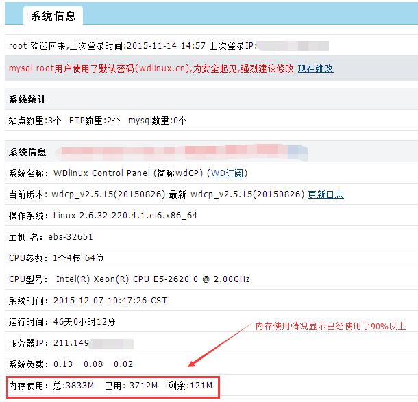 QQ؈D20151207104850.jpg