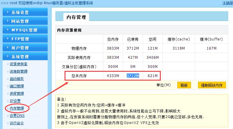 QQ؈D20151207105126.jpg