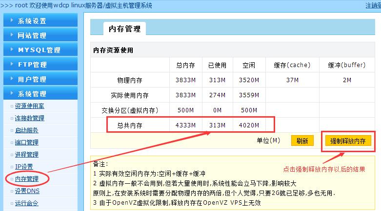 QQ؈D20151207105241.jpg