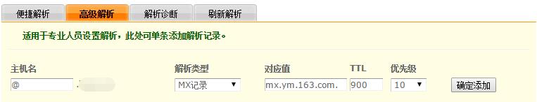 QQ؈D20160214113144.jpg