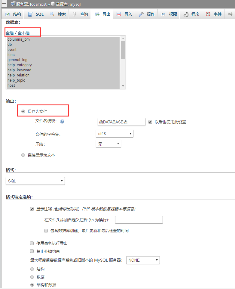 TIM؈D20180619171947.png