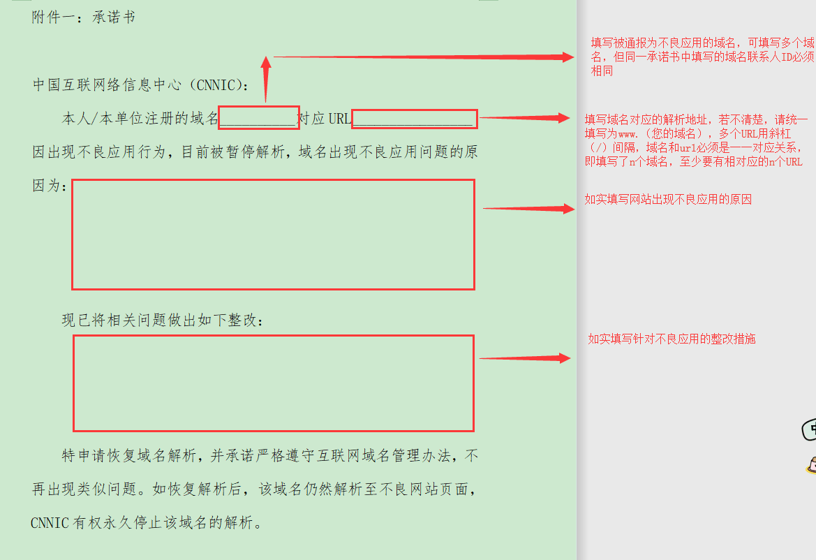TIMDƬ20181015161833.png