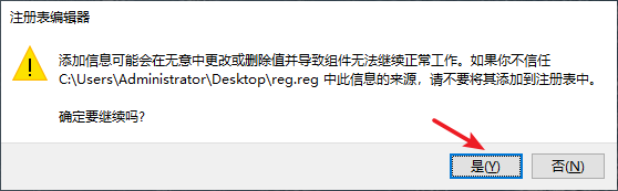 DƬ.png