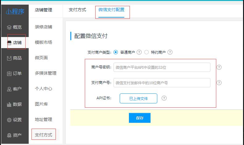 QQ؈D20210322155152.jpg