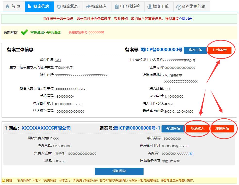 QQ؈D20211222094339.jpg