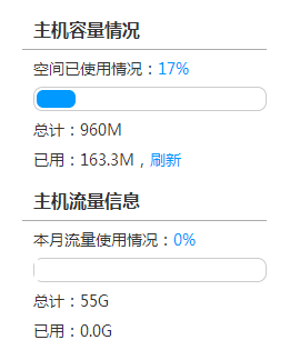 QQ؈D20150104155342.png