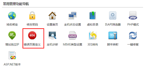 QQ؈D20150104161607.png