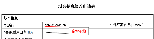 gov.cn^ḵ