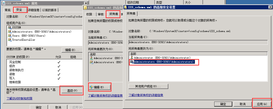 QQDƬ20150819223821.png
