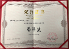 Ĵʡ(sh)(j)a(chn)I(y)2017u(png)x\(jing)ȳL(zhng)I(y)(jing)