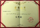 ɶӋ(j)a(chn)I(y)2018ӰI(y)su(y)
