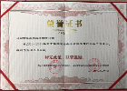 2015-2016Ȼ(lin)W(wng)W(wng)j(lu)ȫ{Є(dng)йͻ