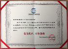 2018Ї(gu)(lin)W(wng)W(wng)j(lu)ȫ{(lin)ˣCCTGAW(wng)j(lu)ȫ{̎ùбF(xin)߶ؓ(f)؟(z)ľ͌I(y)ˮƽ