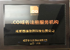 .coע(c)(w)C(j)(gu)