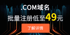 .COMע(c)49Ԫ