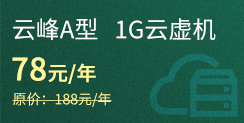 1G̓C(j) 78Ԫ/
