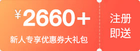 2660+ԪÑ(h)Y