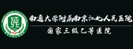 Ͼt(y)Ժ