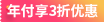 긶1ۃ(yu)