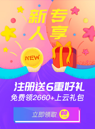 ˌ(zhun)ע(c)6غöYM(fi)I(lng)2660+ƶY