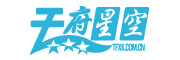 츮ǿُＯF(tun)