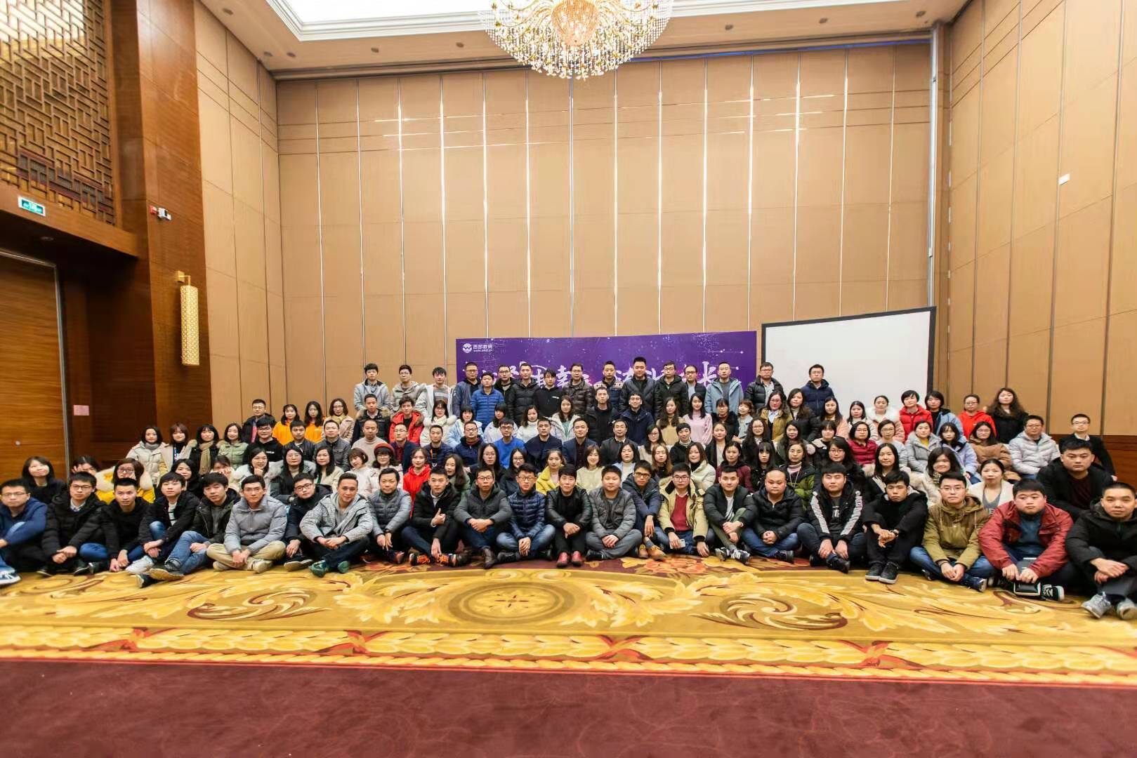 (sh)a2018KY(ji)(hu)h15c
