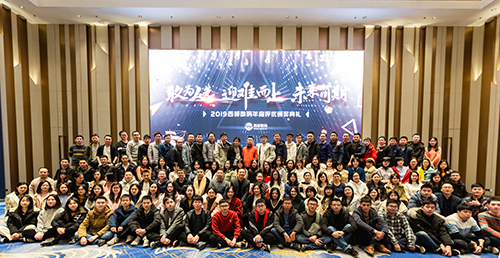 (sh)a2019KY(ji)(hu)h