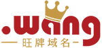 .wang域名注冊(cè) .wang域名注冊(cè)