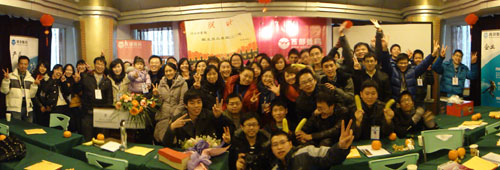 (sh)a2010KY(ji)(hu)h